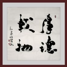 鷨Ʒ